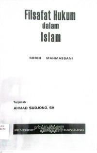 Image of Filsafat Hukum Dalam Islam